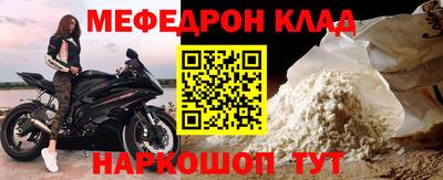 синтетический гашиш Владимир