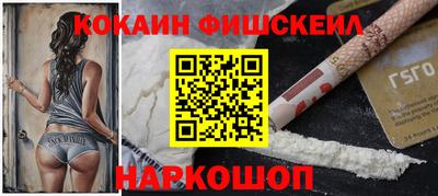 прущая мука Владивосток
