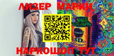 прущая мука Владивосток