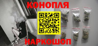 трава Владикавказ