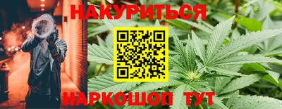 прущая мука Владивосток