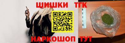 синтетический гашиш Владимир