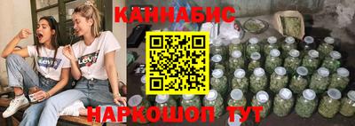 прущая мука Владивосток