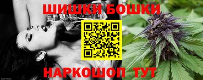 синтетический гашиш Владимир