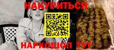 прущая мука Владивосток