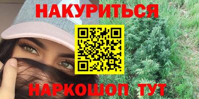 синтетический гашиш Владимир