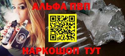 прущая мука Владивосток