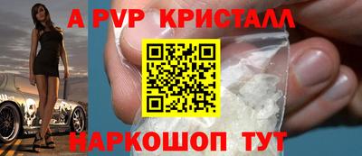 прущая мука Владивосток