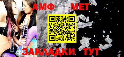 синтетический гашиш Владимир