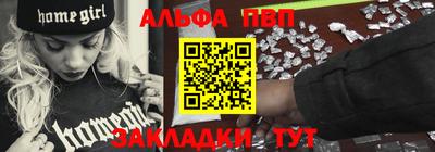 синтетический гашиш Владимир