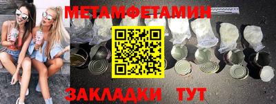 синтетический гашиш Владимир