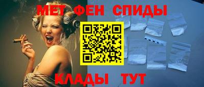 прущая мука Владивосток