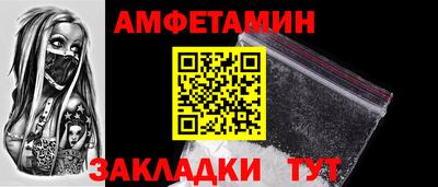 синтетический гашиш Владимир