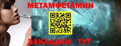 прущая мука Владивосток