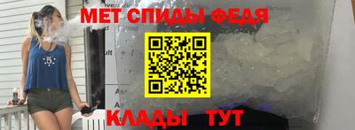 синтетический гашиш Владимир