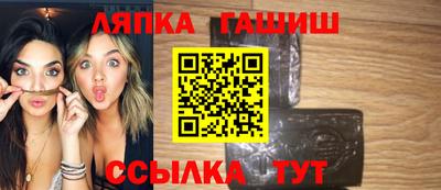 прущая мука Владивосток