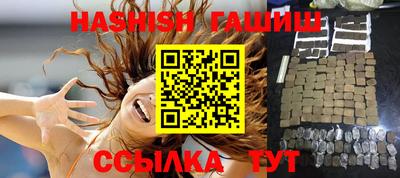 прущая мука Владивосток