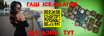 прущая мука Владивосток